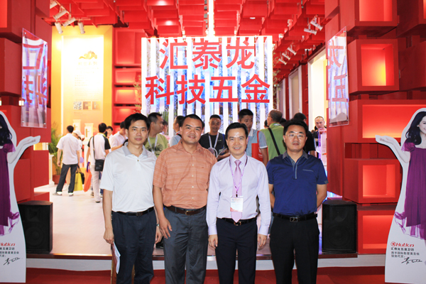 科技五金倡导者—非凡娱乐-电子娱乐平台游戏-非凡娱乐官网-pgff“龙?映辉”主题展亮相广州建博会