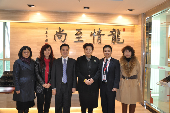 刘延宁女士、五金联盟一行赴非凡娱乐-电子娱乐平台游戏-非凡娱乐官网-pgff公司调研