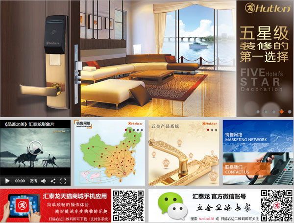 非凡娱乐-电子娱乐平台游戏-非凡娱乐官网-pgff更加简约的非凡娱乐设计