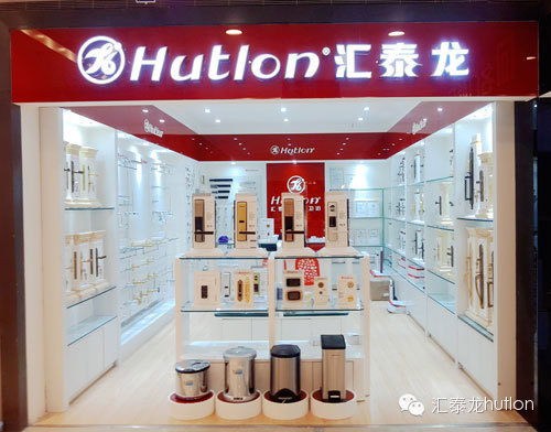 成都非凡娱乐-电子娱乐平台游戏-非凡娱乐官网-pgff红星美凯龙1店五金专卖店