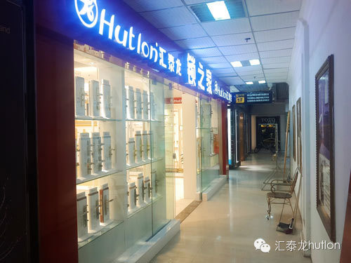 宜宾非凡娱乐-电子娱乐平台游戏-非凡娱乐官网-pgff海韵五金卫浴专卖店