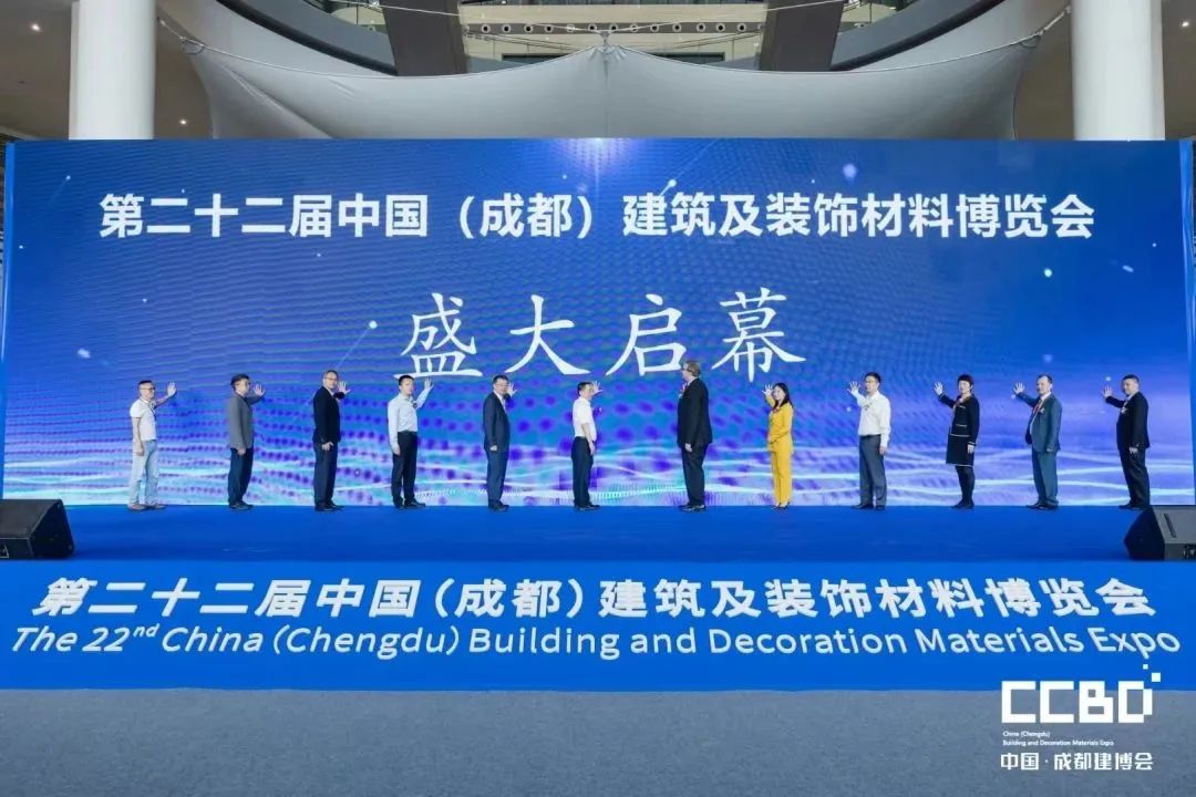 非凡娱乐-电子娱乐平台游戏-非凡娱乐官网-pgff全屋五金震撼亮相2023中国成都建博会！