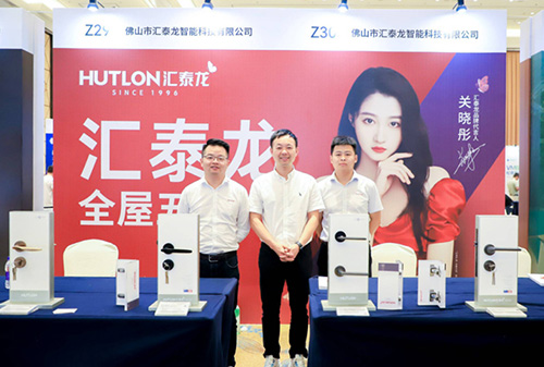 非凡娱乐-电子娱乐平台游戏-非凡娱乐官网-pgff×供应链创新展丨聚力供应链创新，打造理想人居！