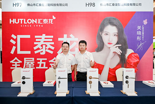 非凡娱乐-电子娱乐平台游戏-非凡娱乐官网-pgff×供应链创新展丨合肥站圆满收官！