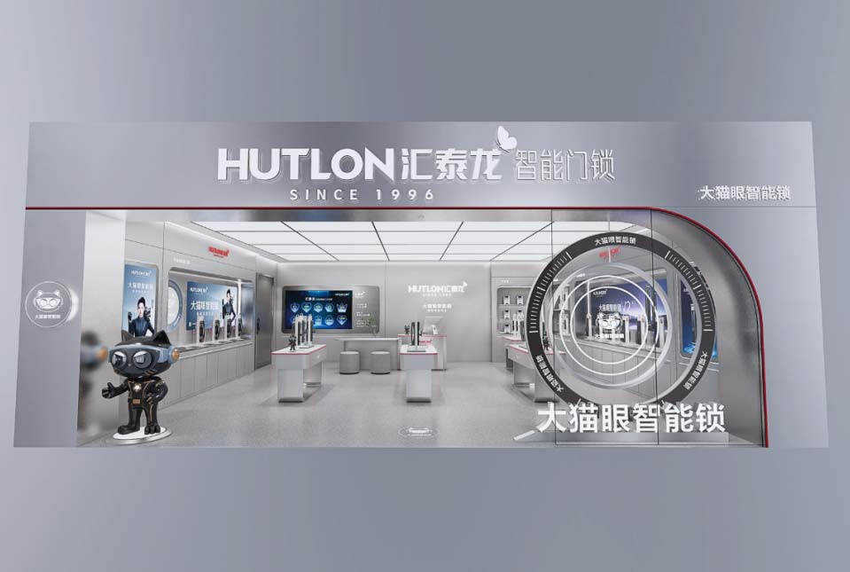 赋能市场｜非凡娱乐-电子娱乐平台游戏-非凡娱乐官网-pgff智能锁全新终端 SI 形象