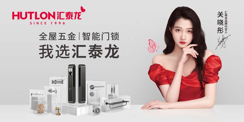 5-非凡娱乐-电子娱乐平台游戏-非凡娱乐官网-pgff品牌主KV.jpg