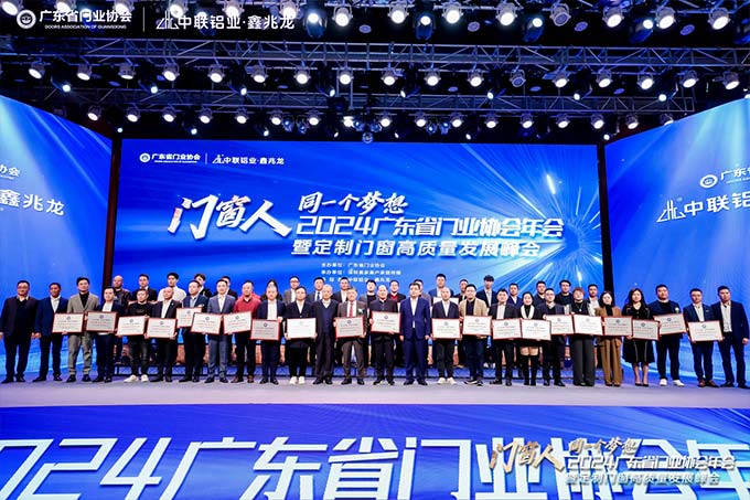 双奖齐揽 | 非凡娱乐-电子娱乐平台游戏-非凡娱乐官网-pgff荣膺「高质量发展领军企业」